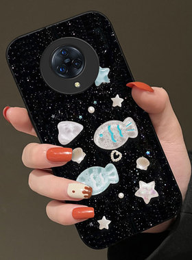 秋冬新品细闪适用vivoNEX3手机壳女款Z3全包S20小众S18e防摔Z1秋冬S30mini新款Y500保护套X7高级感T2硅胶S30