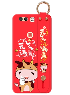 牛气冲天华为p10手机壳手机套