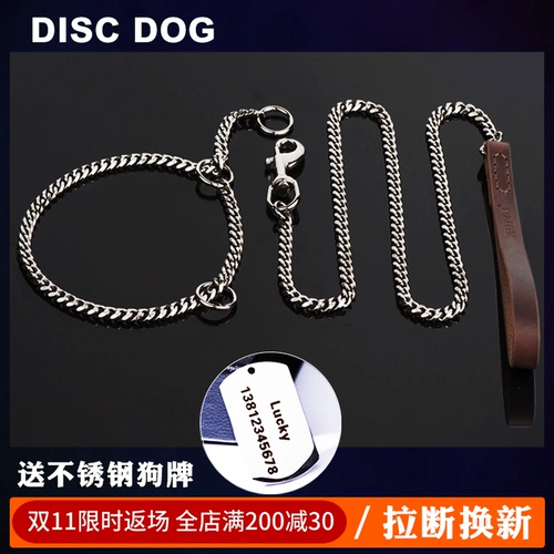 Dog P Цепная взрыв тренировок собака PS Цепная цепь крупная и средняя собака из нержавеющей стали Цепи собаки P Веревка ходьба для собак