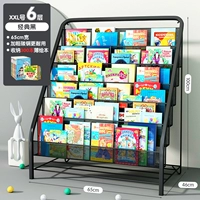 Бесплатная установка [6 слоев | шириной 65 см] Black ❤ можно хранить 300 книг