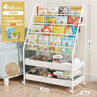 Книжная полка, корзина для хранения, 4 этажей, 2 этажей