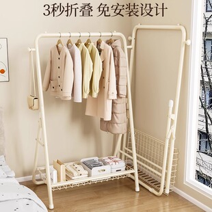 落地衣架家用挂衣架室内简易衣帽架卧室隔夜衣架可折叠衣服收纳架
