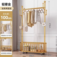 Светлое роскошное золото 100 см - 4 крючка [увеличенная сетчатая корзина] очень толстые 25 трубок - металлическое колесо