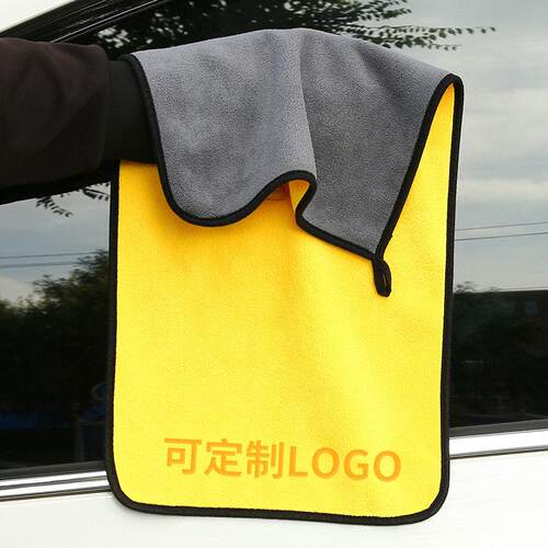 Microfiber Car Cleaning Towel Thicken Soft Drying Cloth Auto