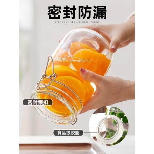 sealed glass jar transparent square food storage large safe