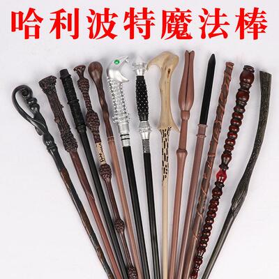 Harry Potter wand Metal core Hermione Lodging wand with gif