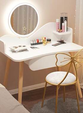 Nordic dressing table bedroom fashion dresser Light Mirror