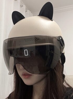 2025新款猫耳朵电动车头盔3c认证男女夏季骑行防晒安全帽四季通用