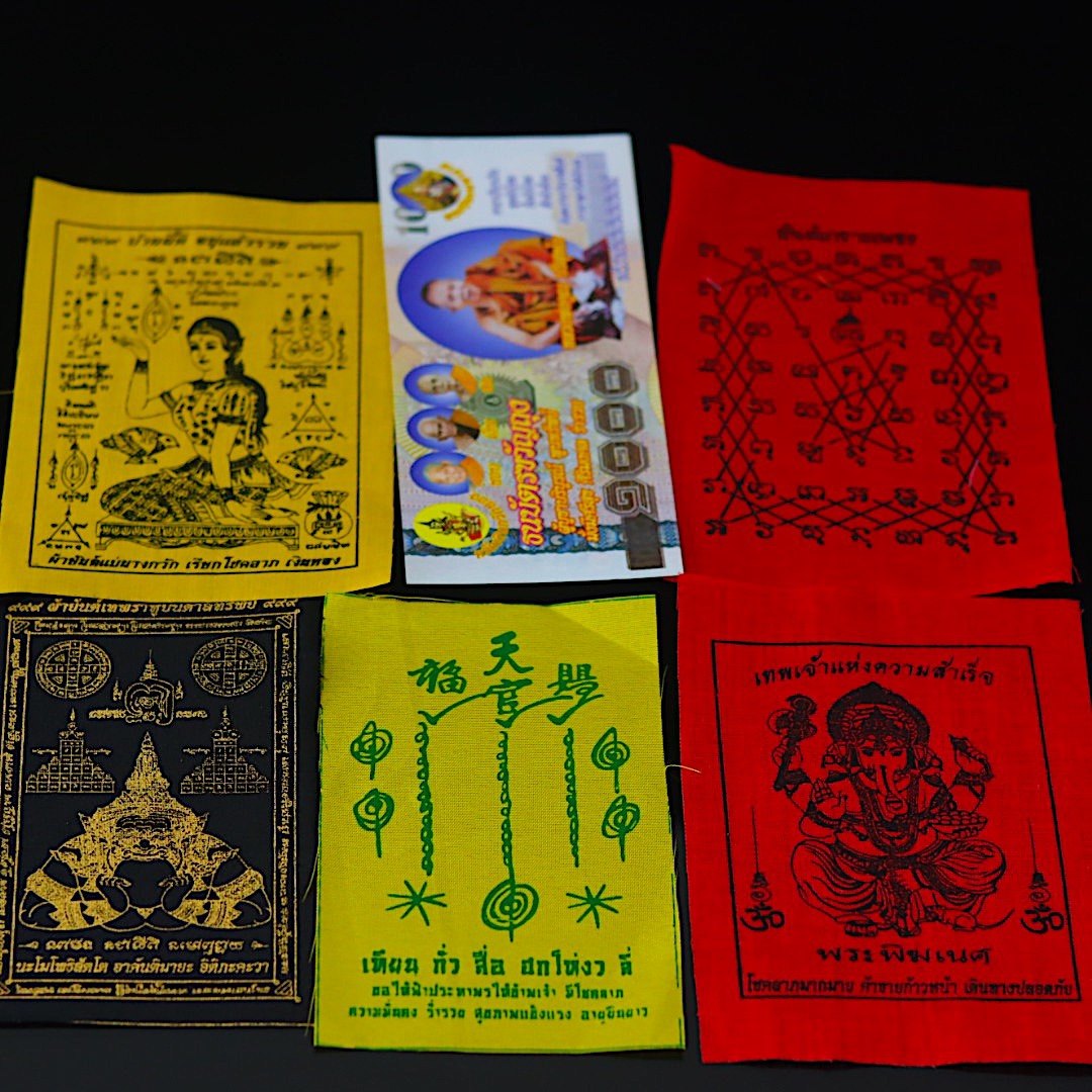 泰年福 泰国佛牌 泰国正品 手机贴 挂饰 符布  放钱包手机壳