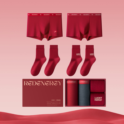 红色能量红豆女红色内裤纯棉裆本命年结婚新年三角裤袜子礼盒