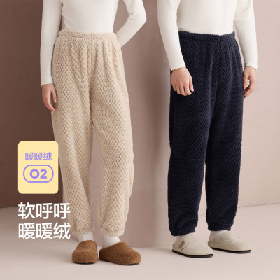 红豆珊瑚绒睡裤情侣加绒加厚女家居锁温裤柔软可外穿单条裤男秋冬