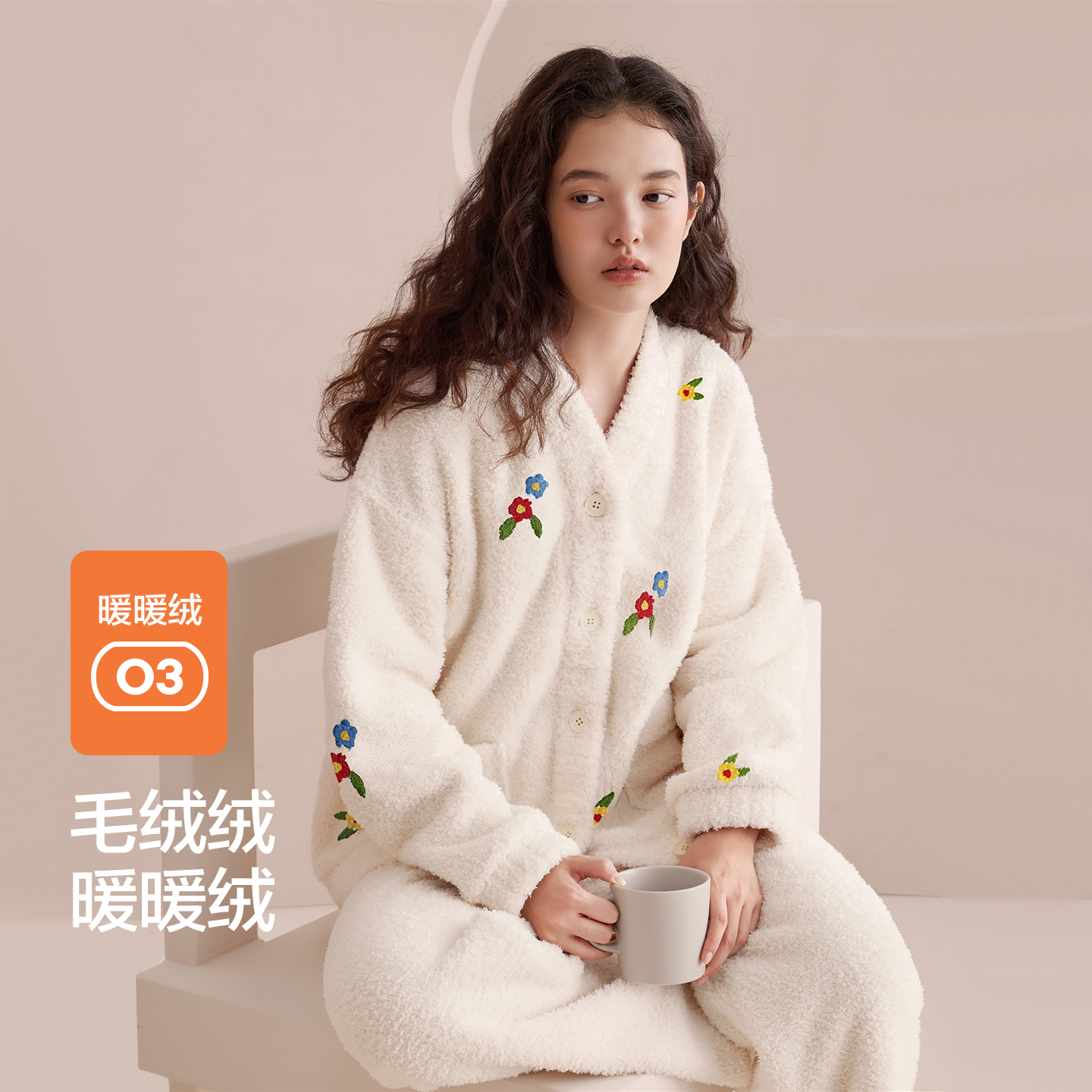 红豆柔软珊瑚绒睡衣女开衫可外穿桂花绒加厚绣花家居服套装新款冬