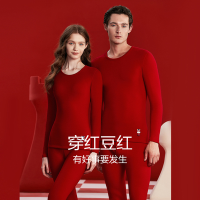 保暖秋衣秋裤红豆红马年本命年红色内衣套装男女士抗静电A类磨毛