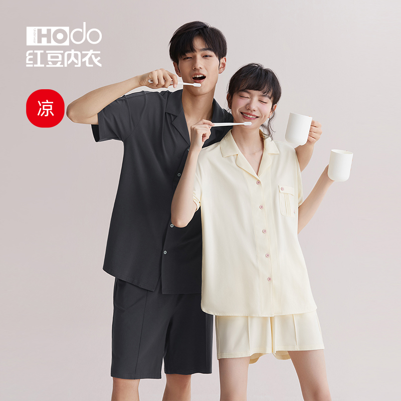 红豆舒适睡衣情侣短袖款