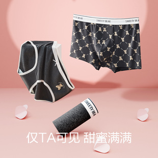 红豆情侣内裤 一男一女纯棉抗菌裆卡通可爱印花礼物新款 三角平角裤