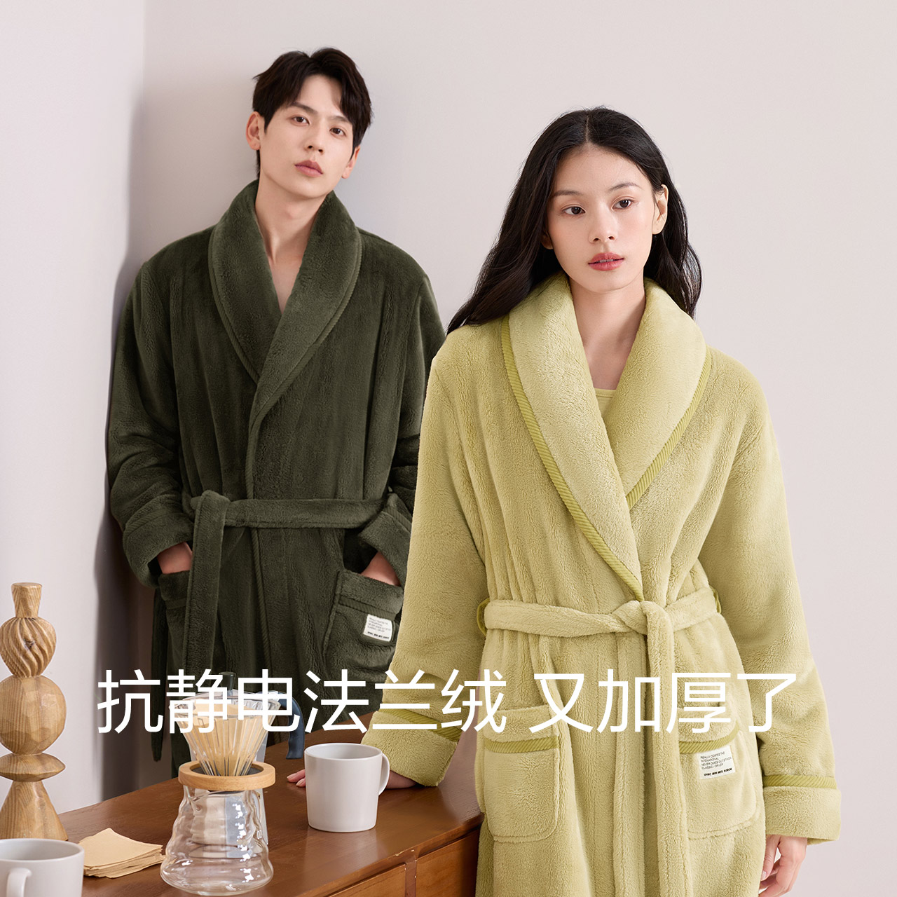 抗静电珊瑚绒睡袍红豆加厚