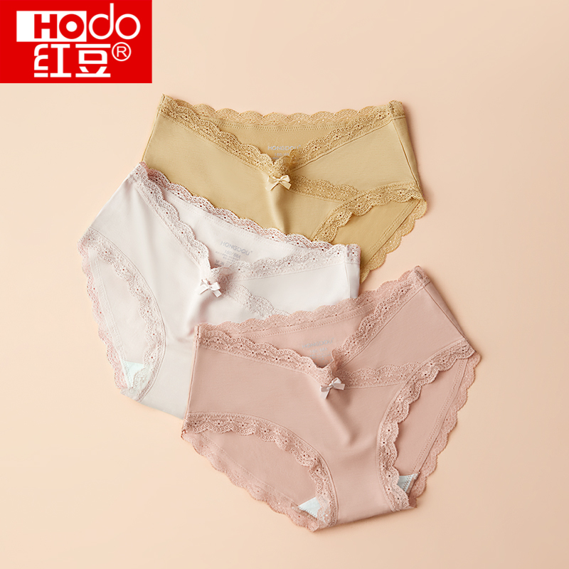 正品  亲肤柔软舒适 红豆杉抑菌