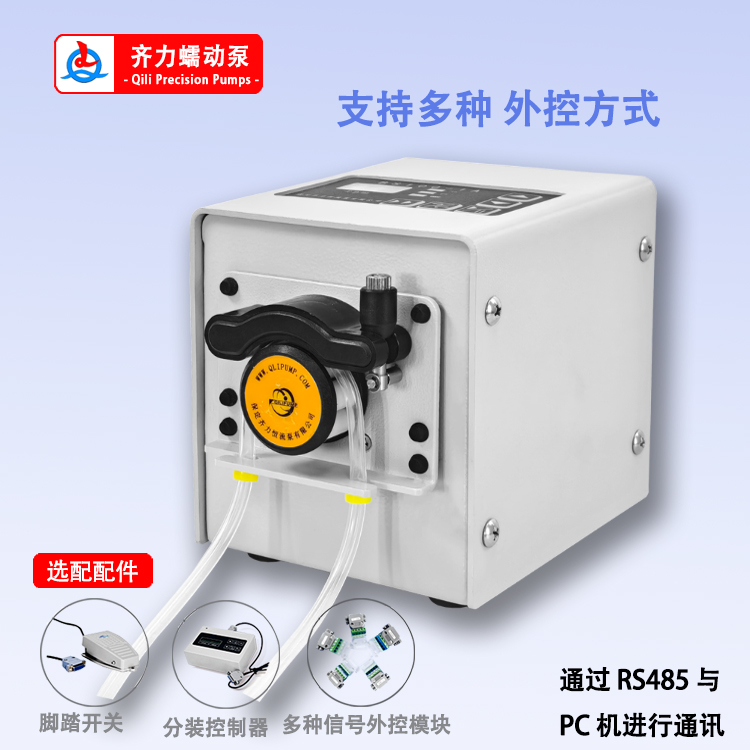 小流量高精度蠕动泵BS100-1A