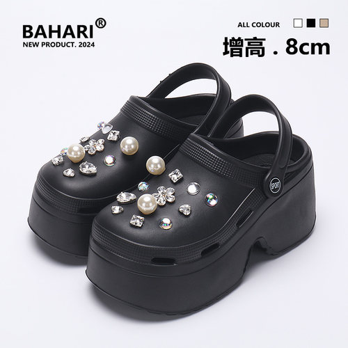 实物拍摄，品质保证