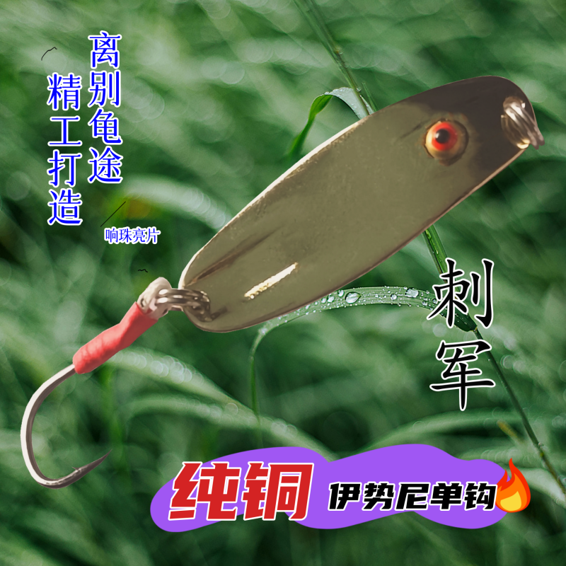 乐泰响珠亮片厂家直销响珠