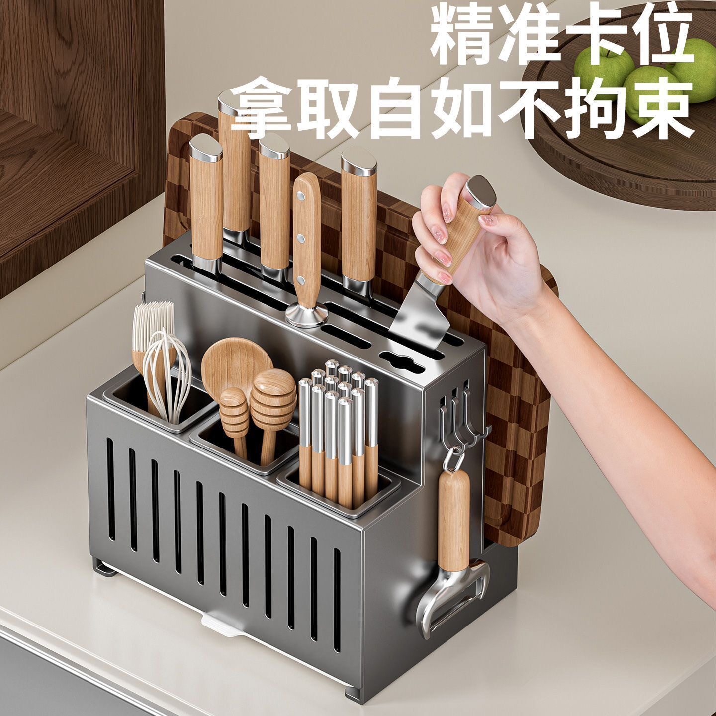 新款刀架置物架厨房多功