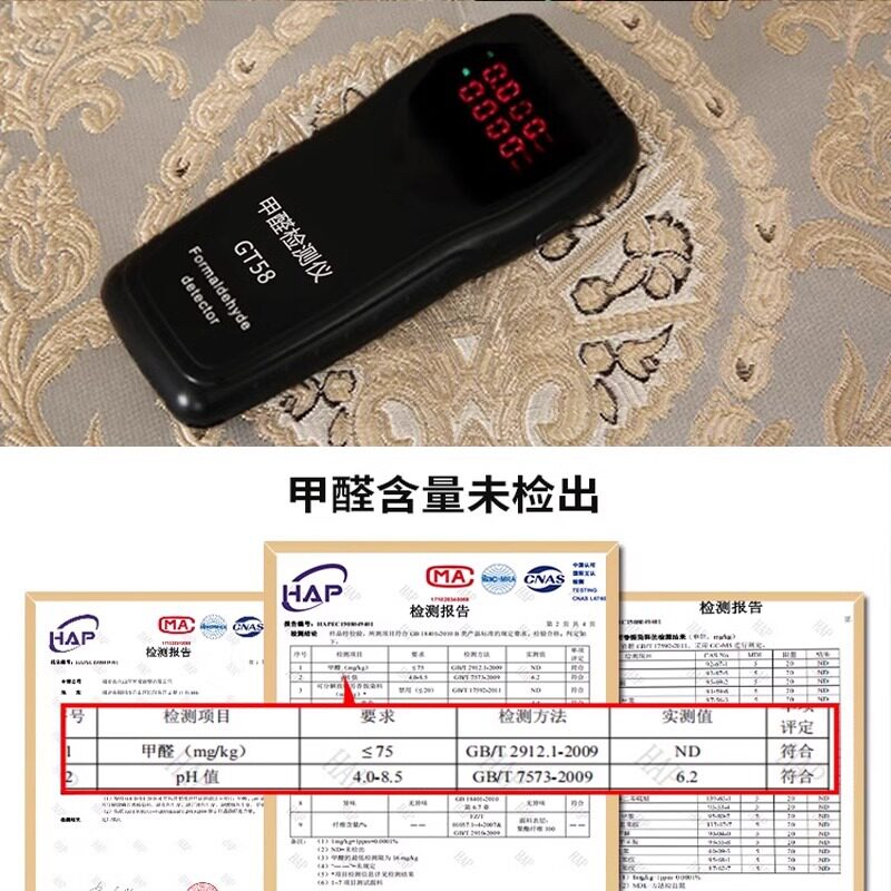 欧式沙发专用套罩美式奢