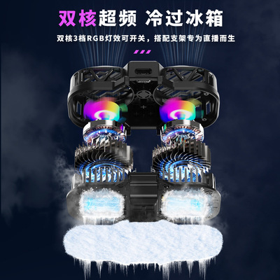 2024新款三档风速可开关R
