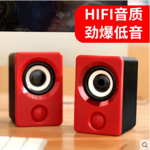 电脑音响台式笔记本家用