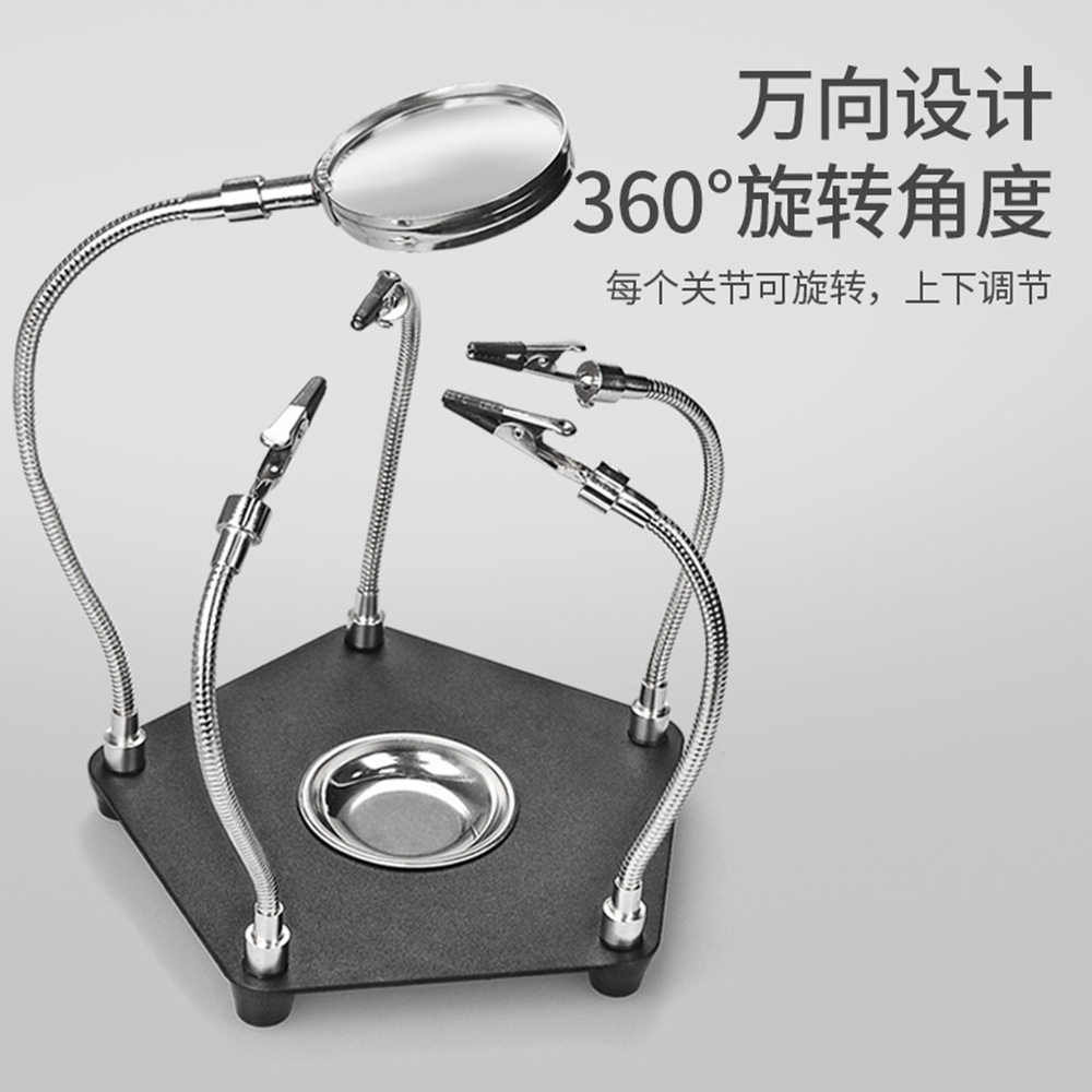 TE-806维修辅助夹带LED灯