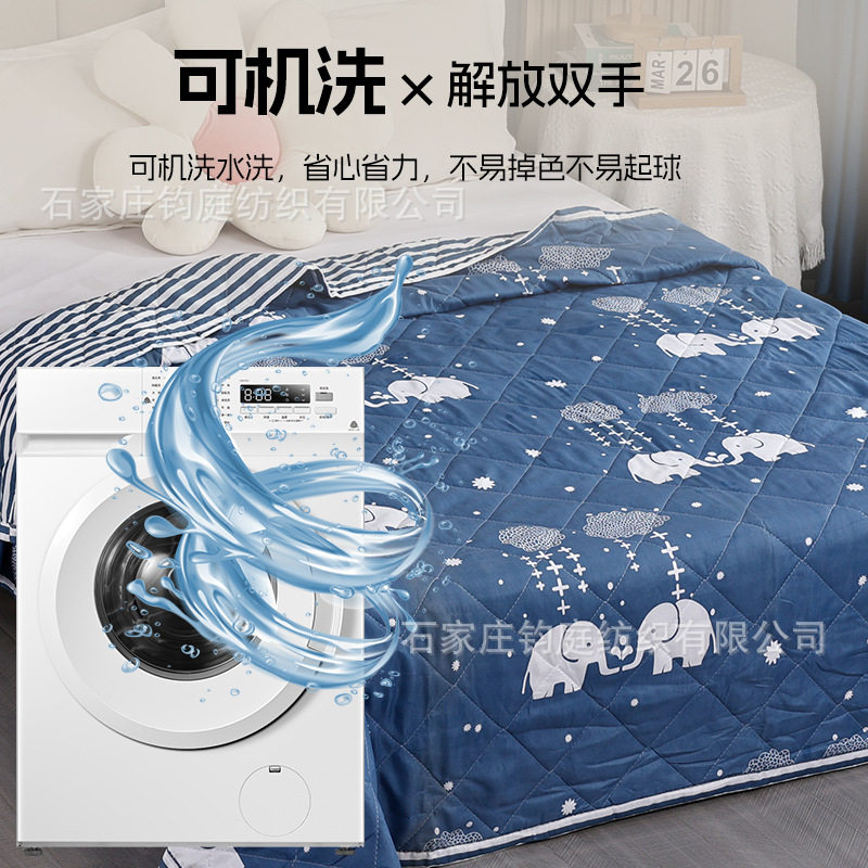 工厂清仓夏凉被可机洗空