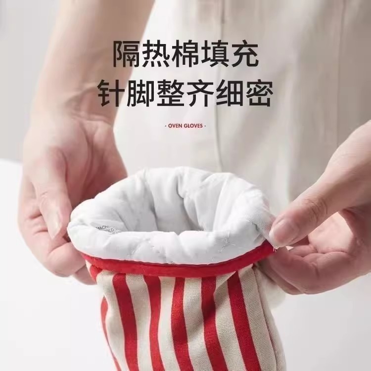隔热手套防烫手烤箱烘焙