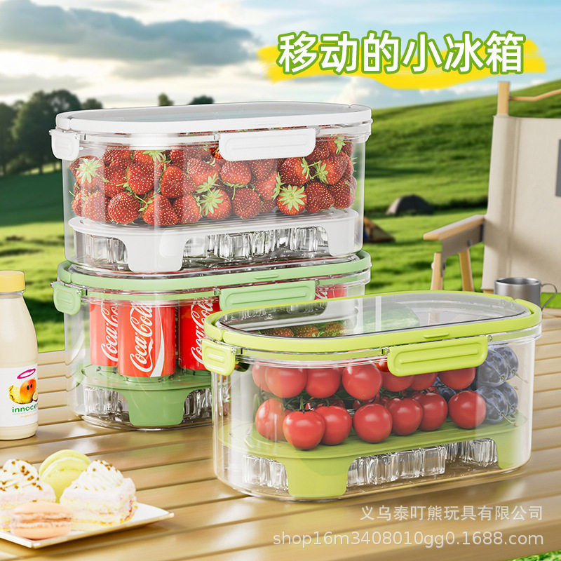 户外保鲜盒野餐露营食品