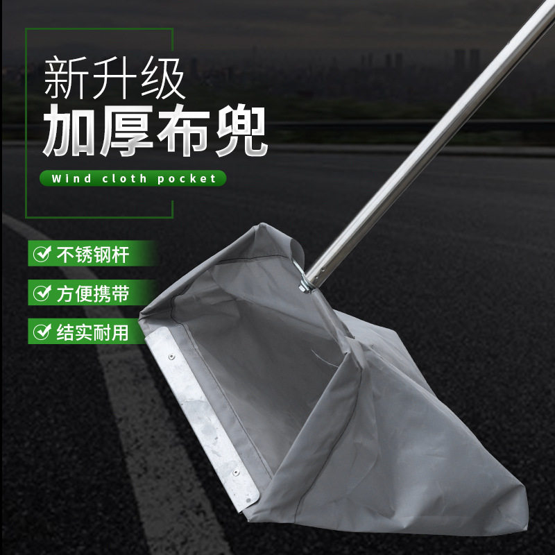 XJ灰色加厚布加粗不锈钢