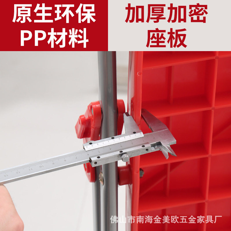 户外折叠椅现代靠背办公会议培训桌椅便携式背靠家用电脑塑料椅子