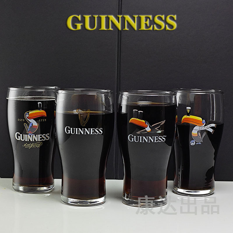 GUINNESS金标品脱杯健力