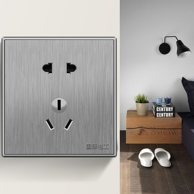 国际电工86型开关插座大面板灰家用电源暗装三五孔带usb空调墙壁