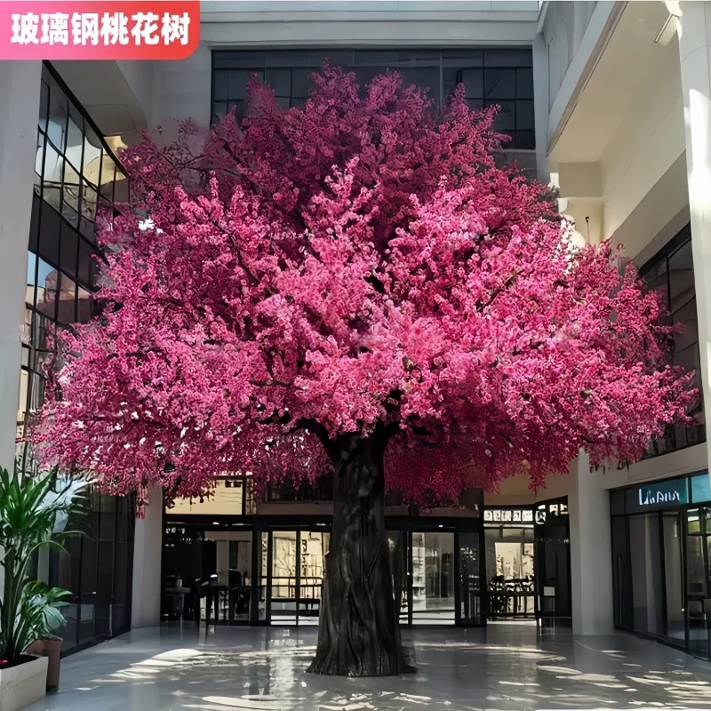 仿真樱花树假桃花树商场大厅室内外装饰玻璃钢大型许愿树景区摆件