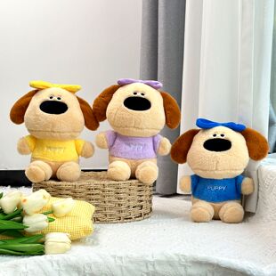 可爱小熊猫八寸新款玩偶卡通小羊公仔毛绒玩具女孩网红爆款抓娃娃