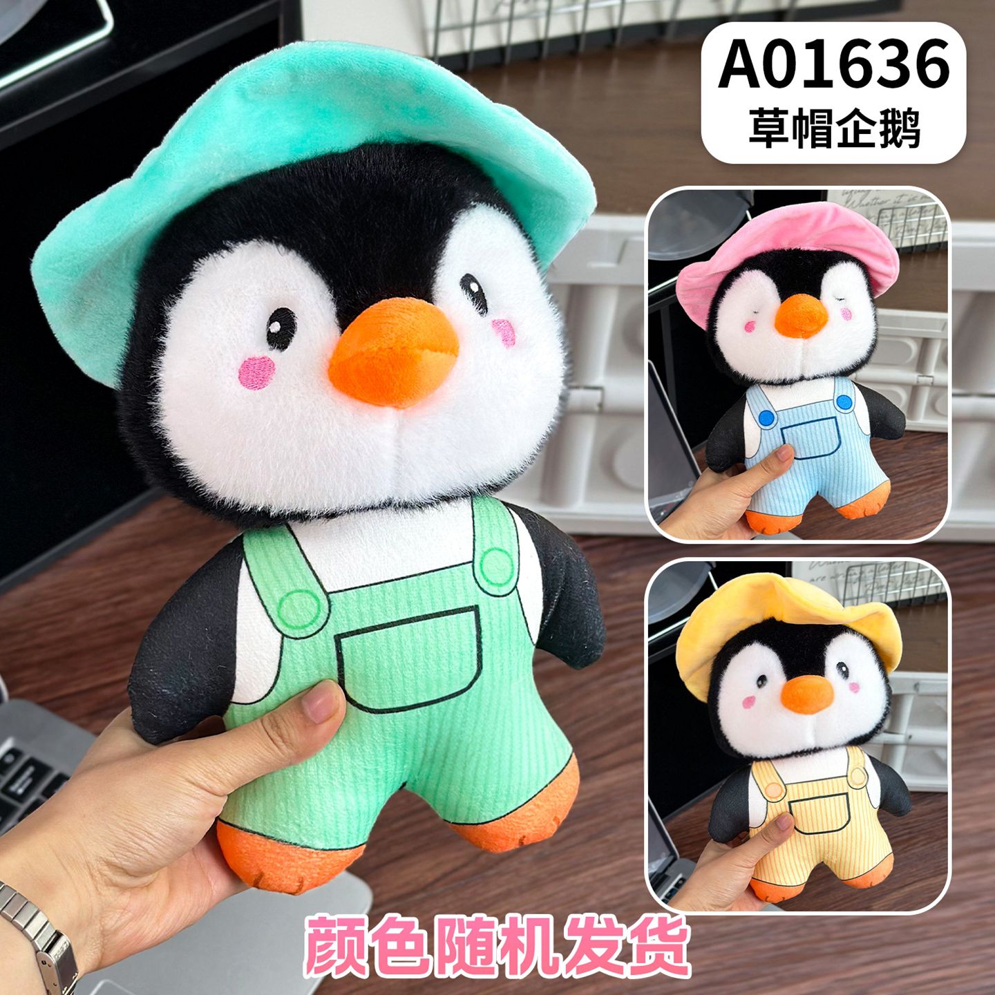 毛绒玩具女孩网红变身狗公仔抱枕