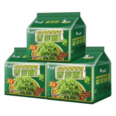 白象方便面香菜面河南袋装整箱