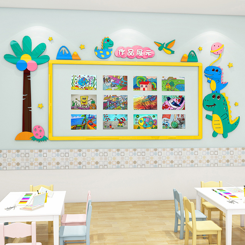 幼儿园作品展示照片墙教室走廊墙面装饰环创布置公告