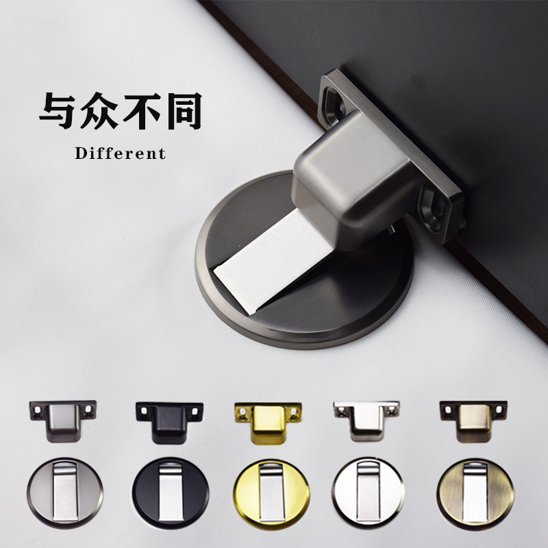 入户门新款隐形静音地吸免打孔