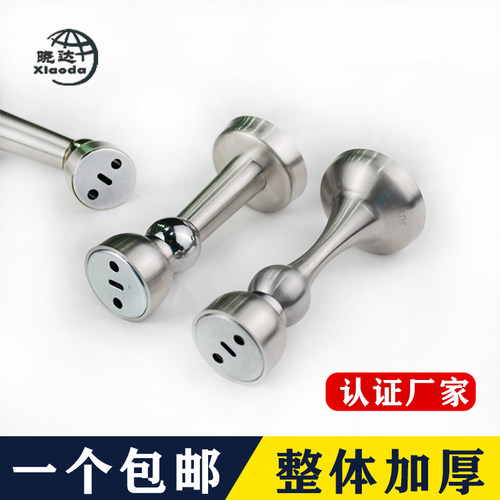 304不锈钢门吸强磁门碰静音门挡