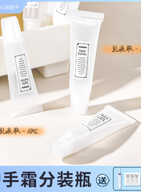 挤压式软管LJZHUANG/柳郡