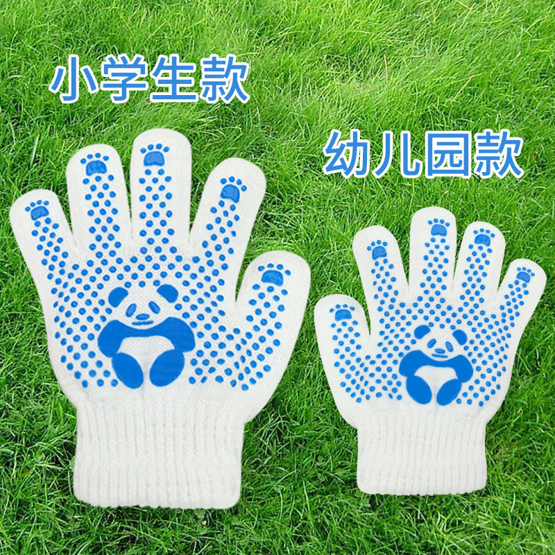 儿童劳保手套幼儿园小朋友防滑户外纱线手套宝宝白色礼仪学生手套
