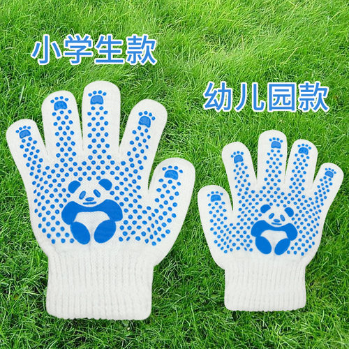 儿童手套白色纱线防滑户外