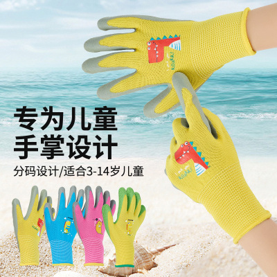 儿童防护手套耐磨加厚男女宝宝