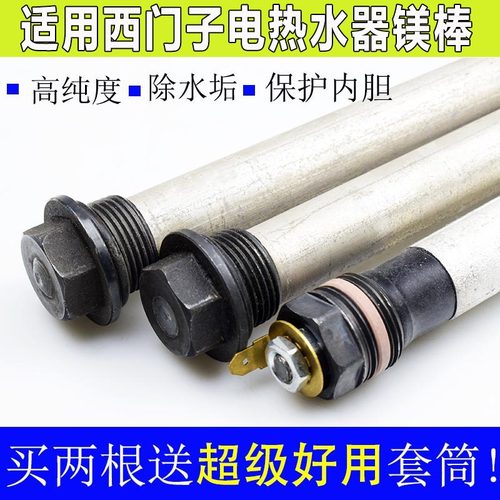 家用电热水器50/60/80升安装简单