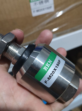 304不锈钢浮动接头F-M8X125F/M10/M12X125F/14X150/16/18/20X150F