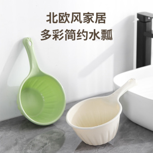 水瓢家用创意厨房加深水勺塑料加厚儿童宝宝洗澡洗头勺子厕所水舀